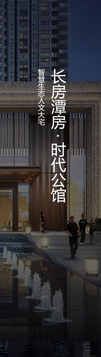 免費鋪樣支持-門窗十大品牌