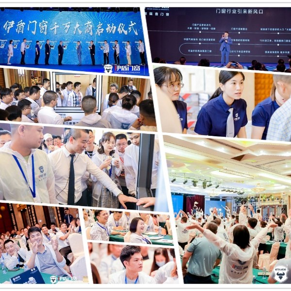 2020疫情下，新商小白加盟伊盾門窗十大品牌有哪些優勢？