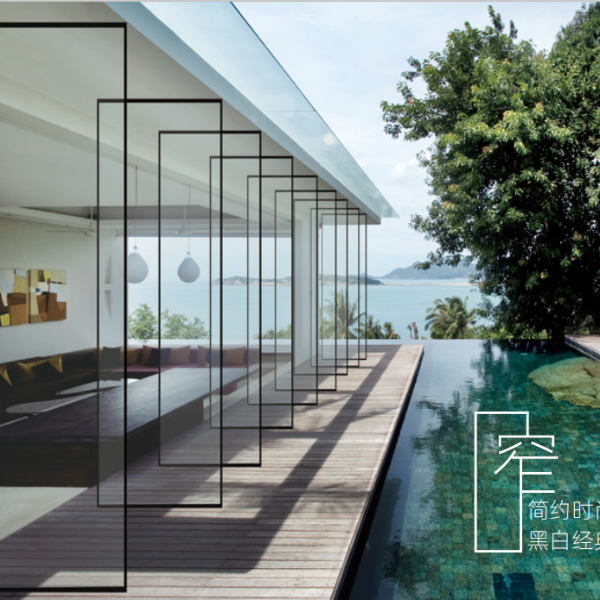 伊盾門窗2019極窄16系列新品震撼上市，有什么特色？