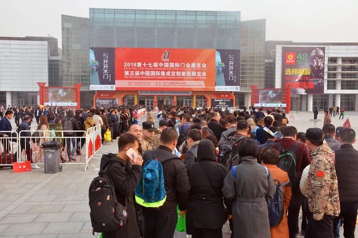 2019中國國際定制家居門業展將開展，三大精彩看點逐個數！